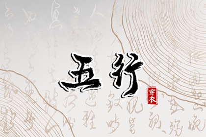 万年历农历查询表完整版 万年历农历查询表 万年历农历在线查询