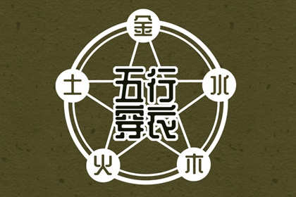 万年历日历|万年历查询2026年日历表|日历黄道吉日查询