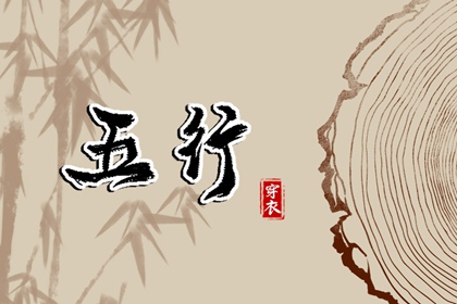 2026年农历阳历表|日历2026全年农历表|农历黄历吉日